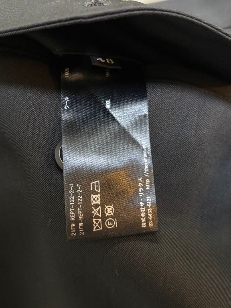 リラクス　グルカパンツ　48