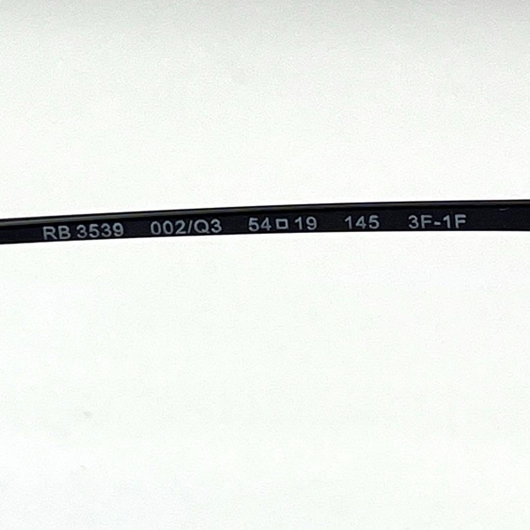 付属品完備 RayBan レイバン サングラス RB3539 ピンクEVOLVE