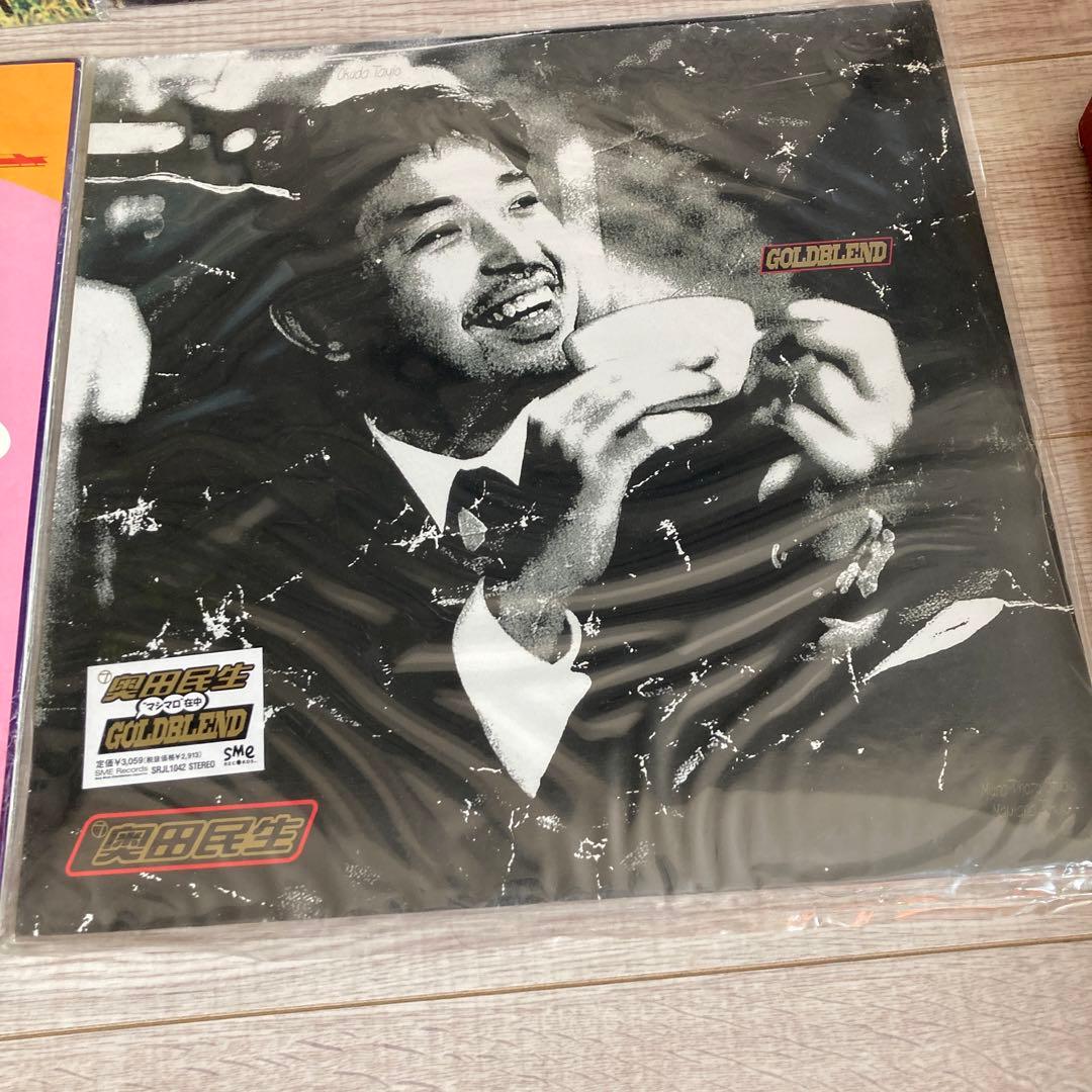 奥田民生　アナログ盤　レコード