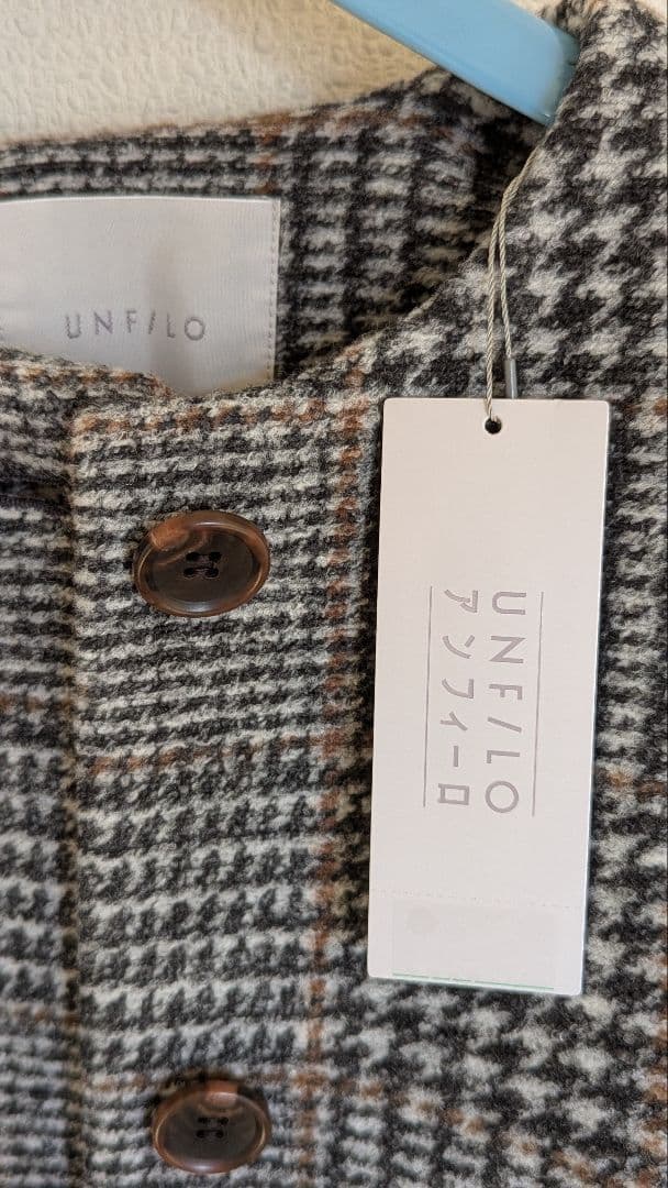 UNFILO ノーカラーコート コクーンシルエット チェック　 Msize