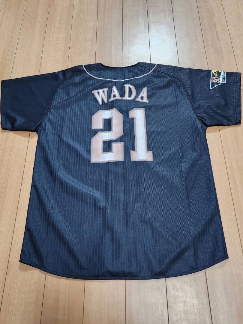 新品 ソフトバンクホークス ダブルアニバーサリー ユニフォーム 和田 毅 M