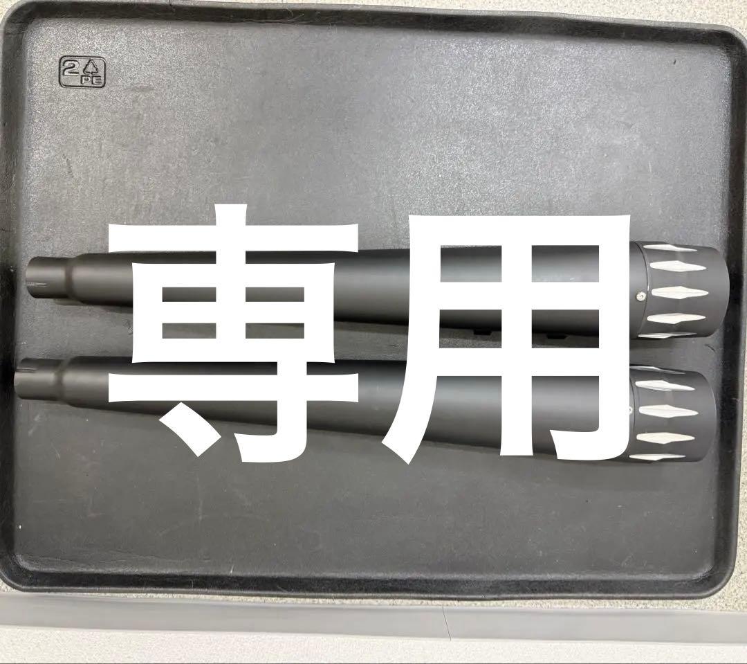 h.t　未使用　ハーレーダビッドソン　ツーリング　マフラー　ツインカム