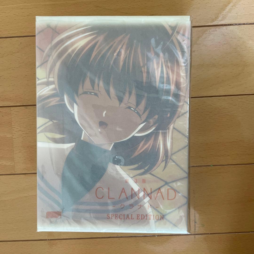 【未開封品】CLANNAD DVD <初回限定版> 1期2期劇場版 全巻セット