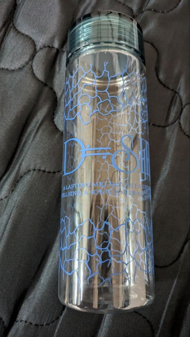 D≒SIRE限定配布CD＆限定品クリアボトル