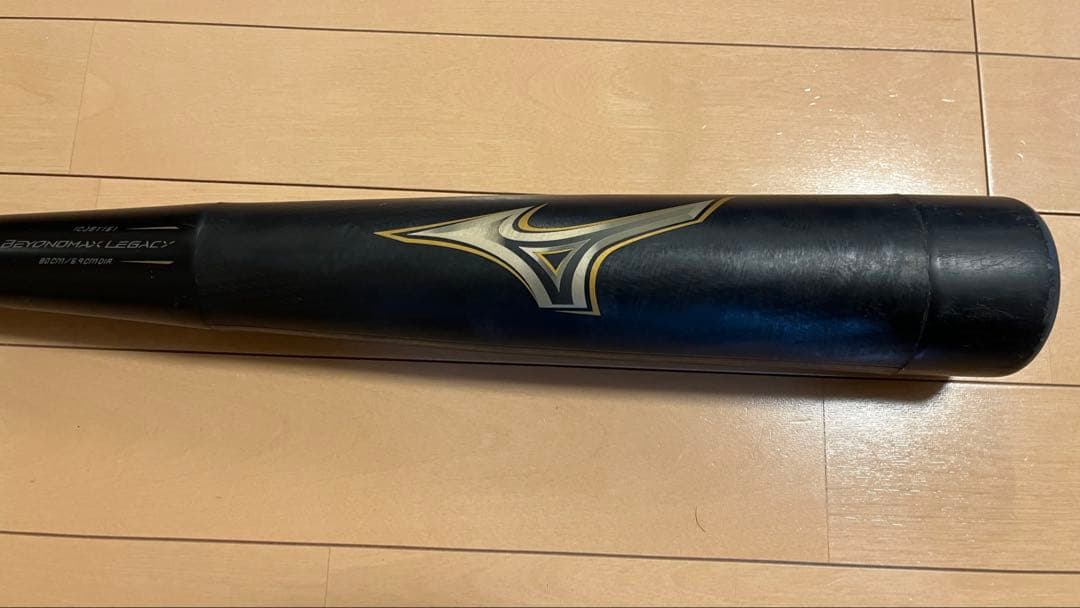 ビヨンドマックスレガシー トップ 80cm 1CJBY16180 0950