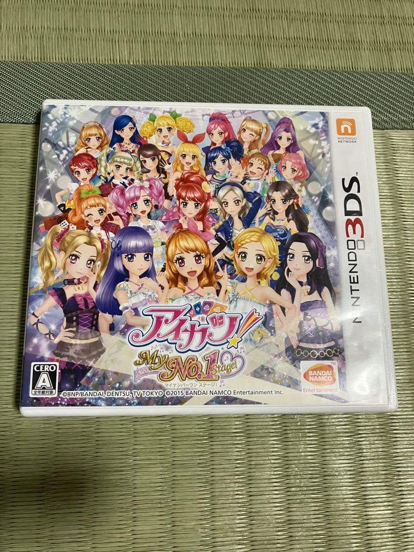 アイカツ! My No.1 Stage!