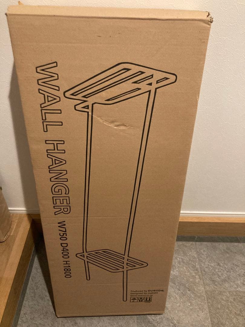 ハンガーラック デュエンデ DUENDE WALL HANGERウォールハンガー