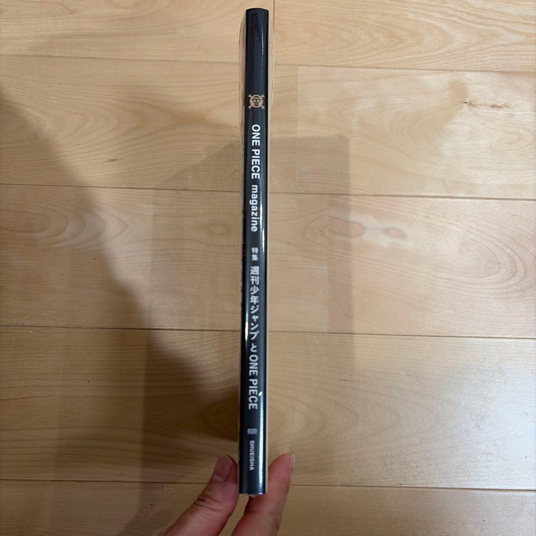 ワンピースマガジン　20号　プロモカード