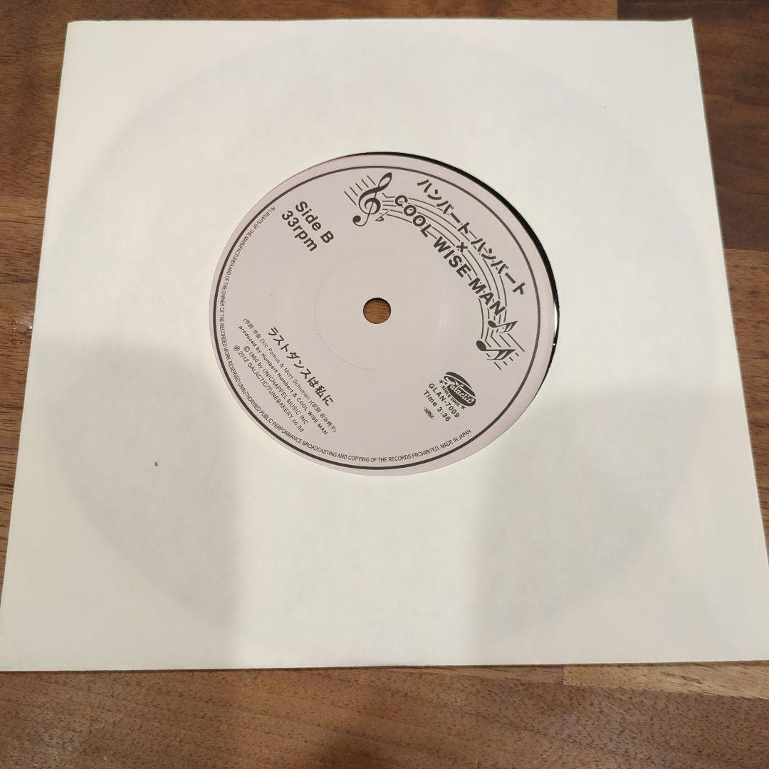 ハンバートハンバート×COOL WISE MAN レコード