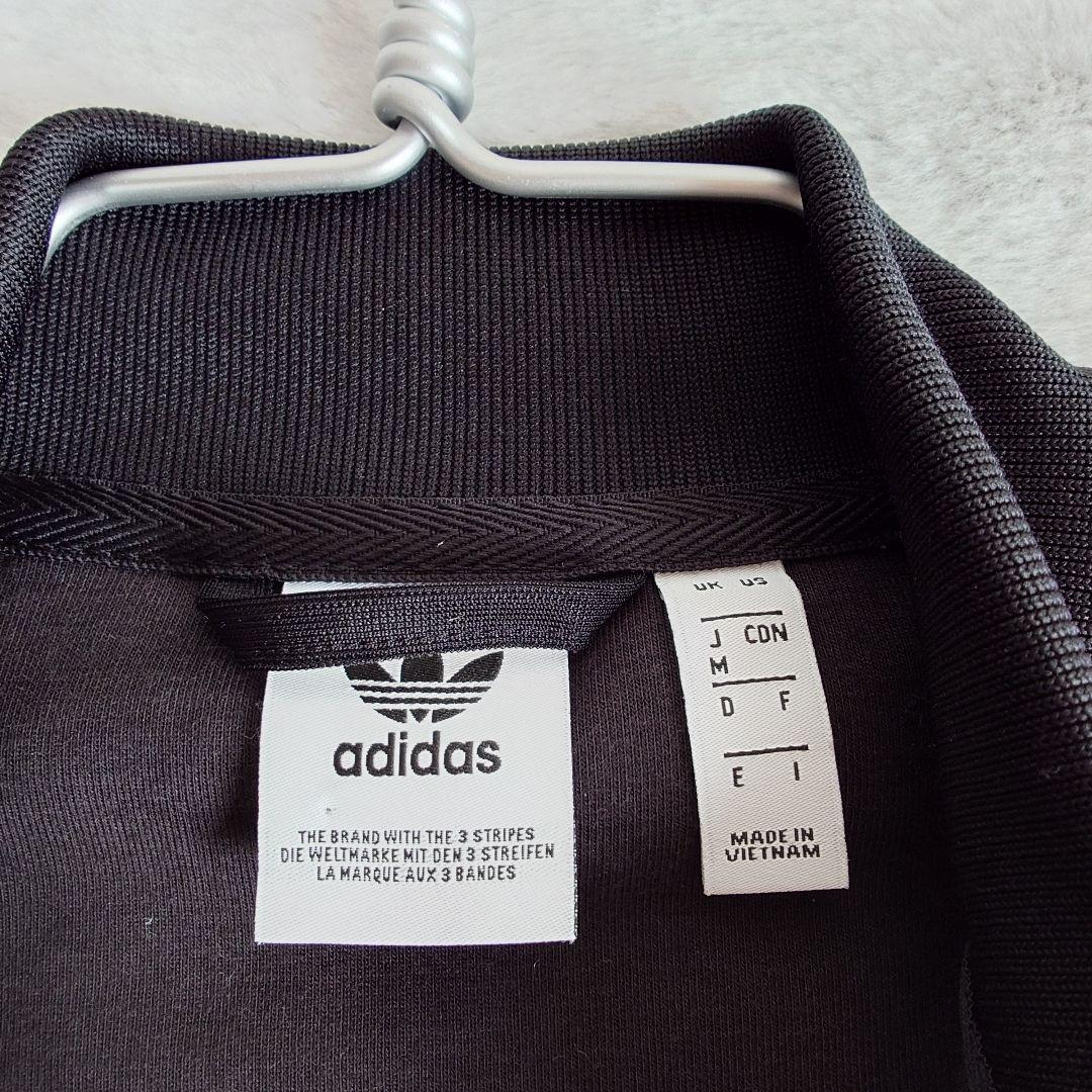 アディダス　ATP セットアップ　黒×紫 ブラック パープル Mサイズ