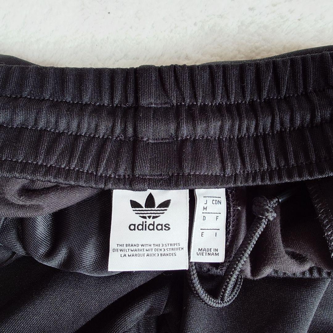 アディダス　ATP セットアップ　黒×紫 ブラック パープル Mサイズ