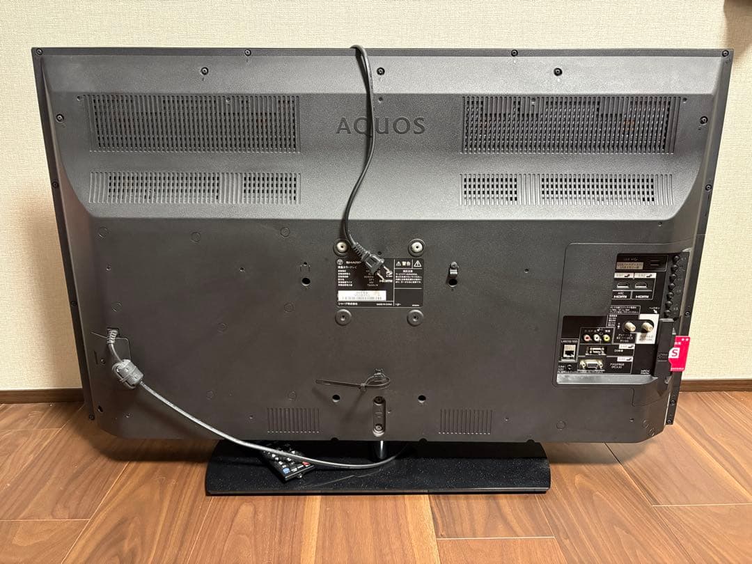 SHARP LC-40H40 40インチ液晶テレビ 2017年モデル