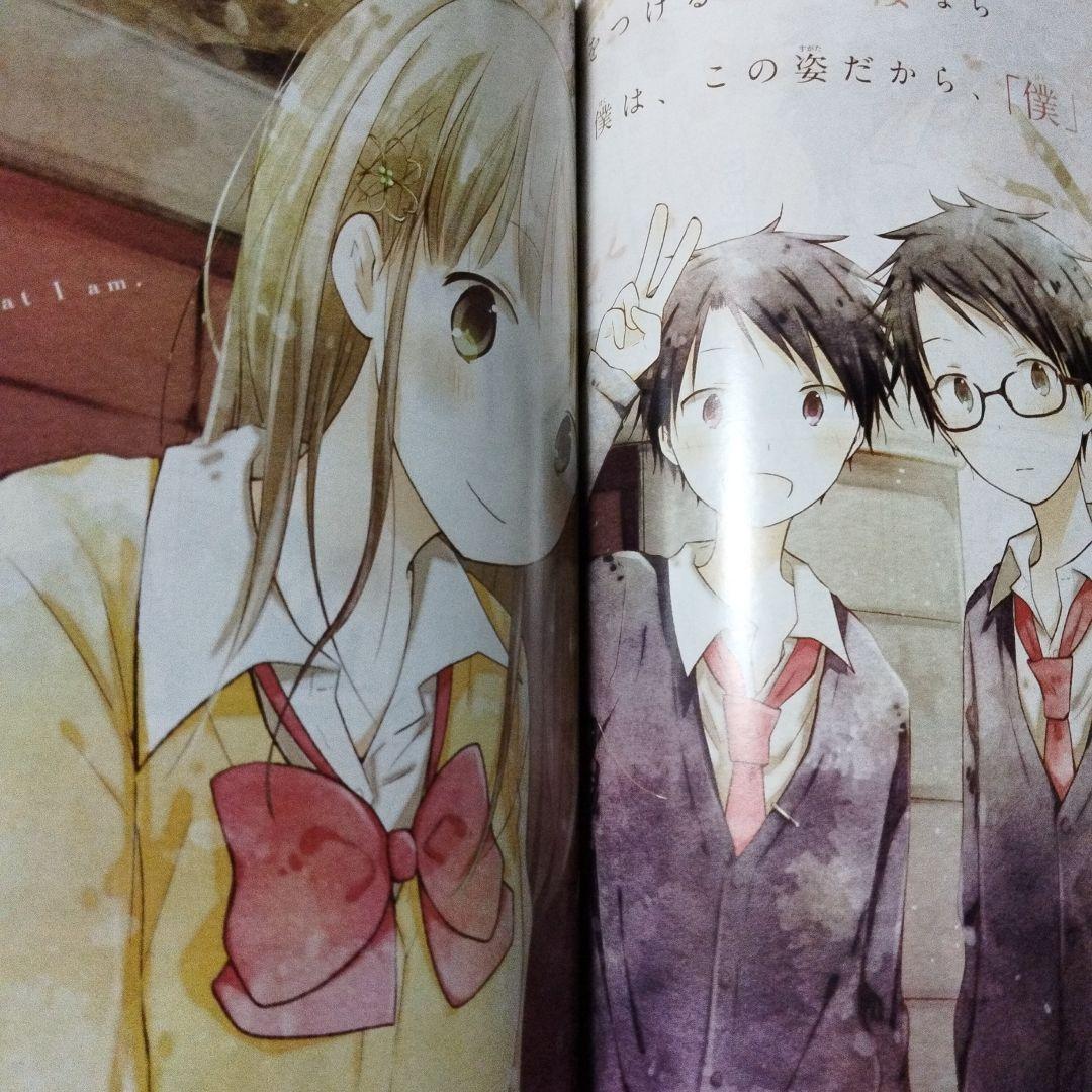 ガンガンjoker　2016年 5月号 イラストカード付き