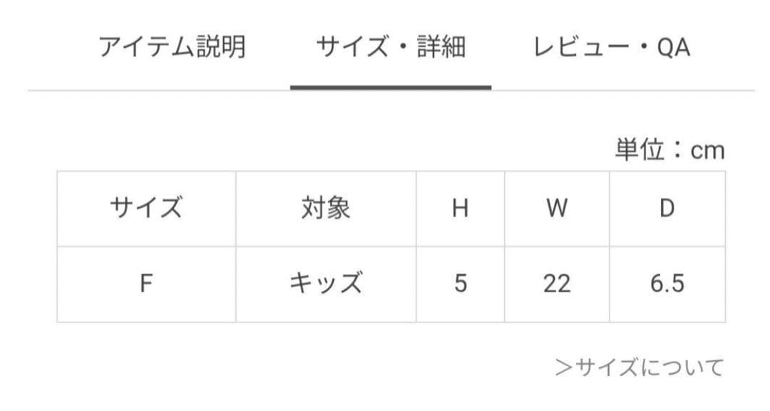 新品　アナスイミニ　クロミ　マルチケース　メイクポーチ　ANNA SUI