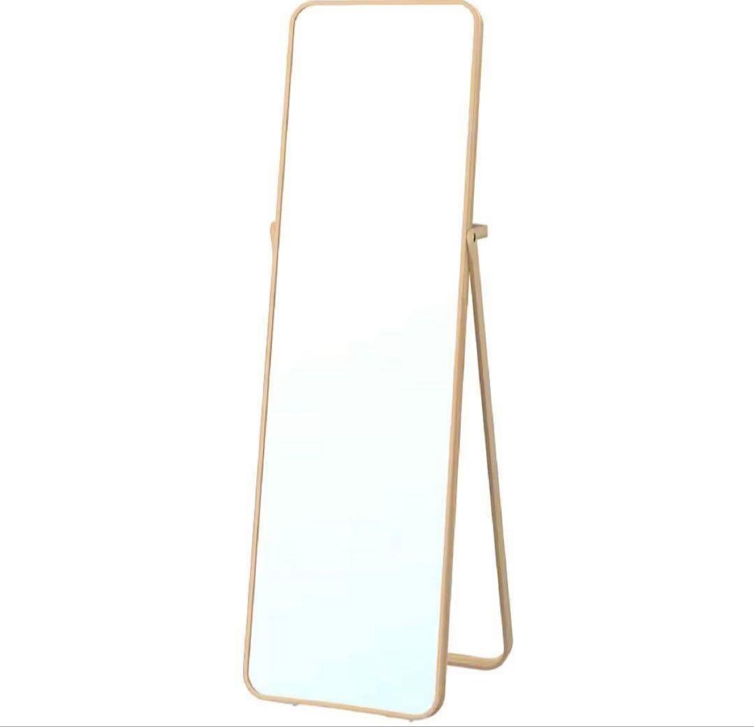 【美品】IKORNNES IKEA 全身鏡