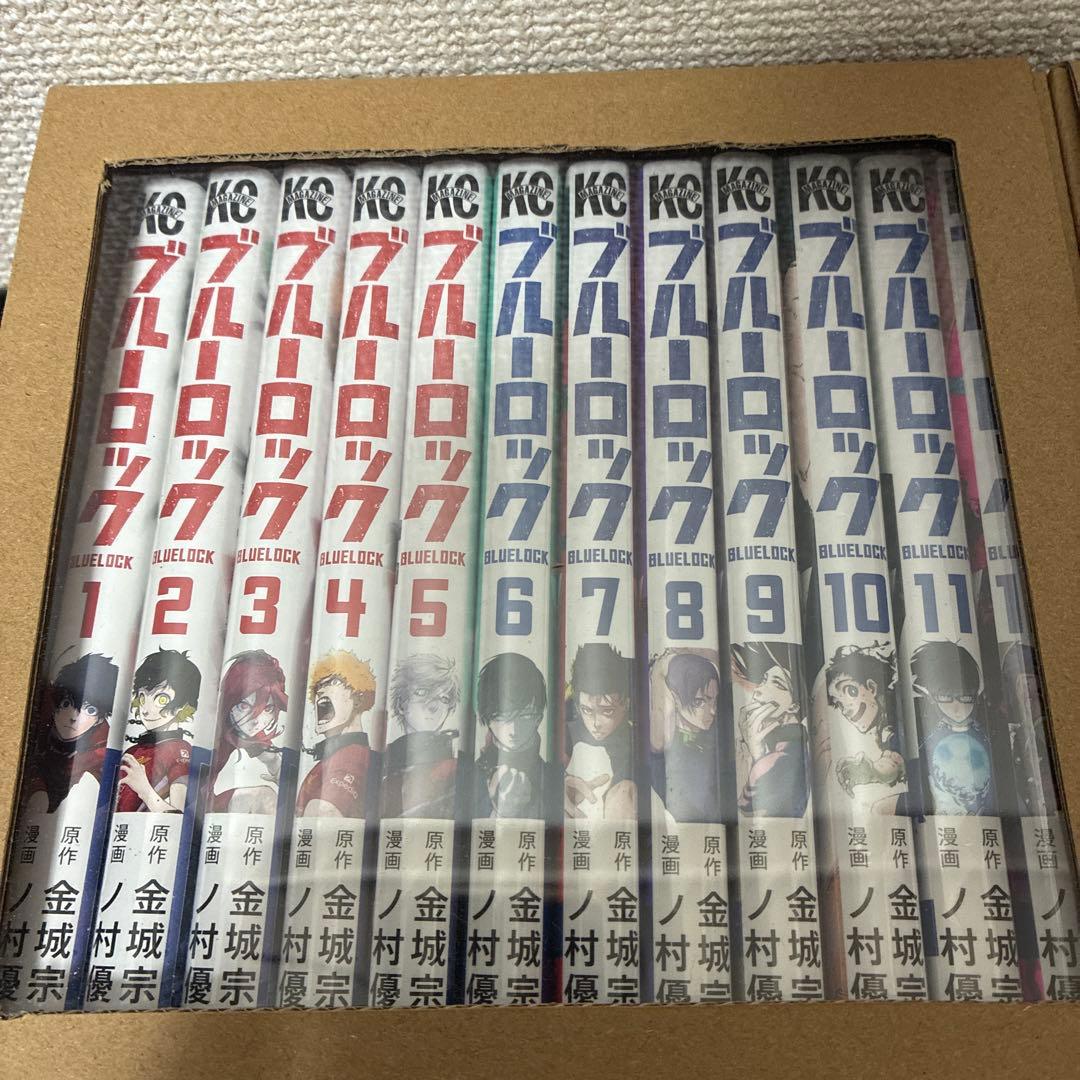 ブルーロック 全巻セット 1-37巻