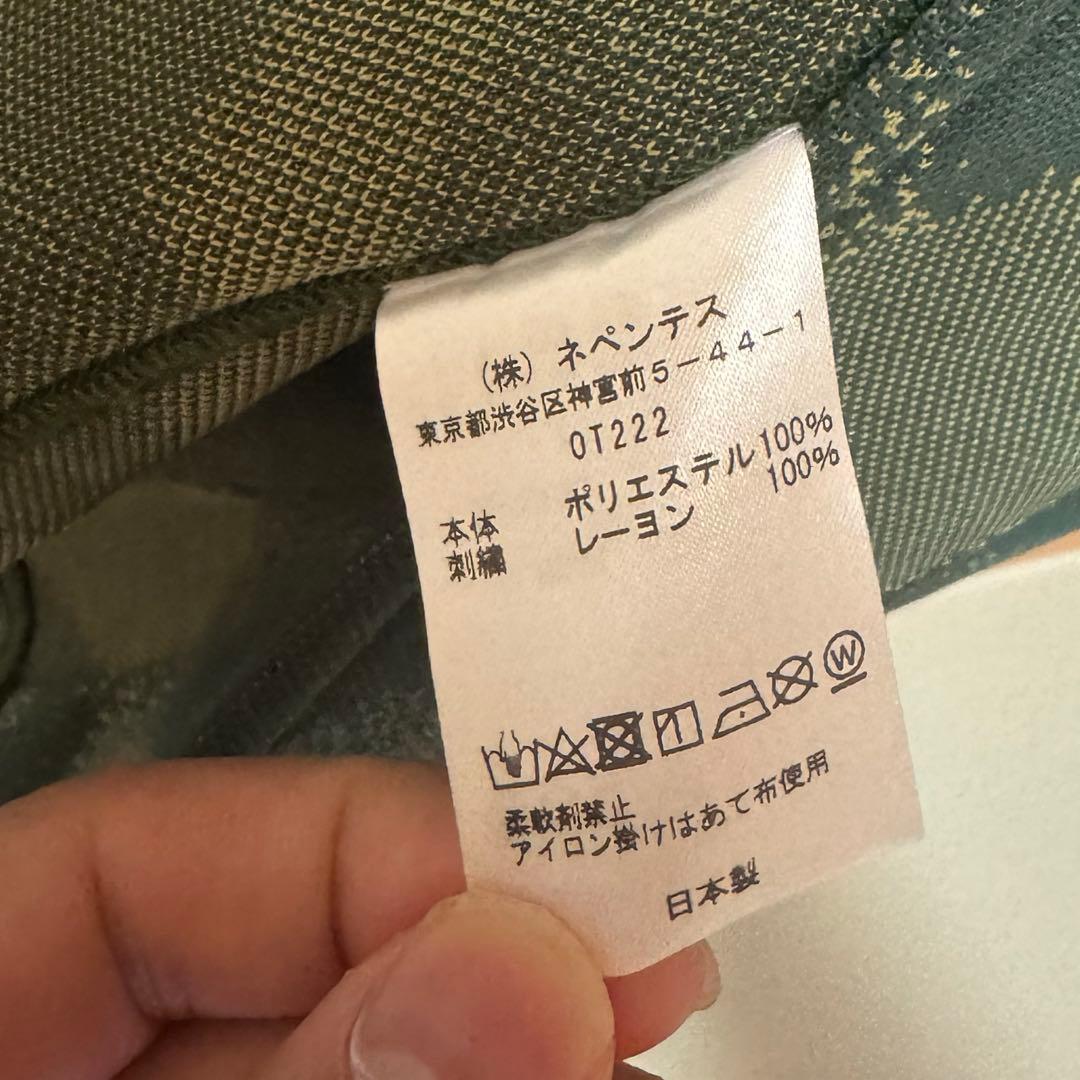 Needles セットアップ ジャケット＆パンツ 総柄 グリーン系 Mサイズ