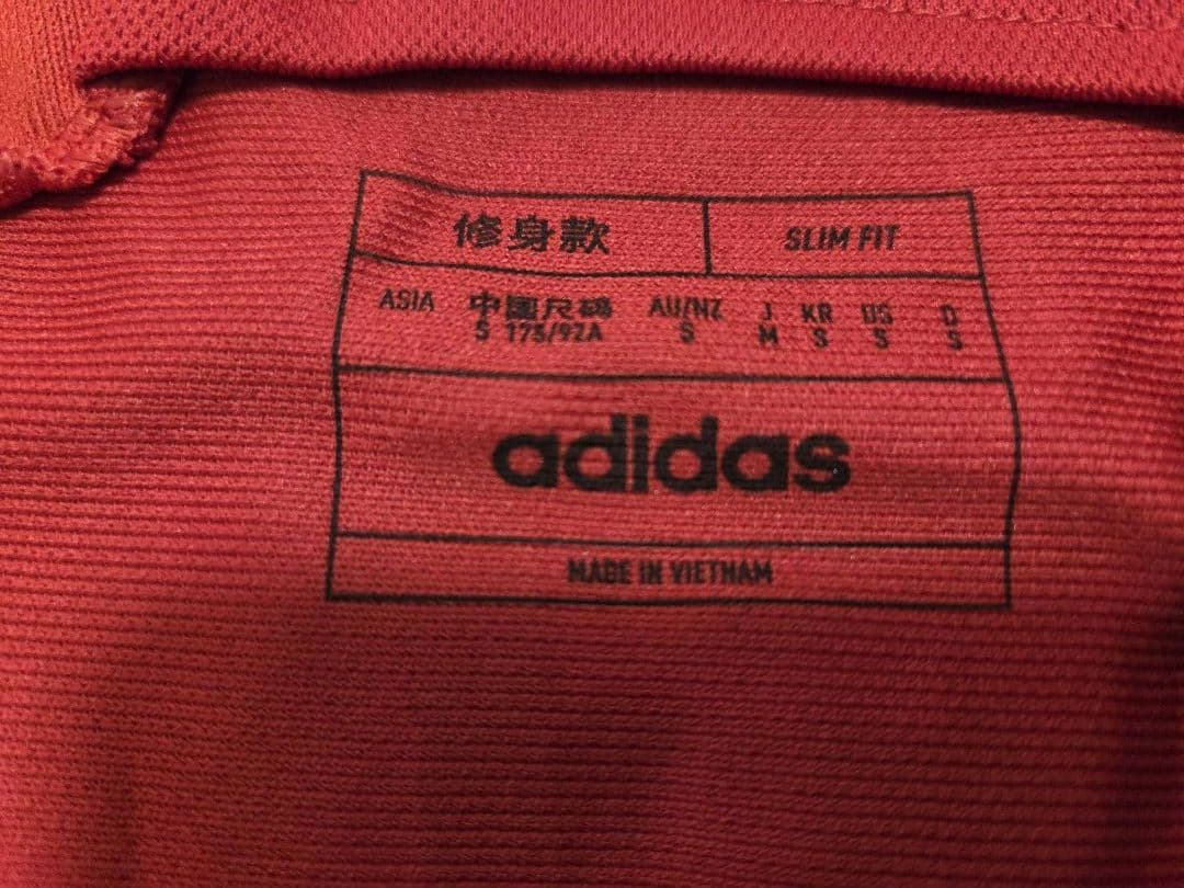 ２０２３シーズン　マンチェスター・ユナイテッド　カゼミーロ　ユニフォーム