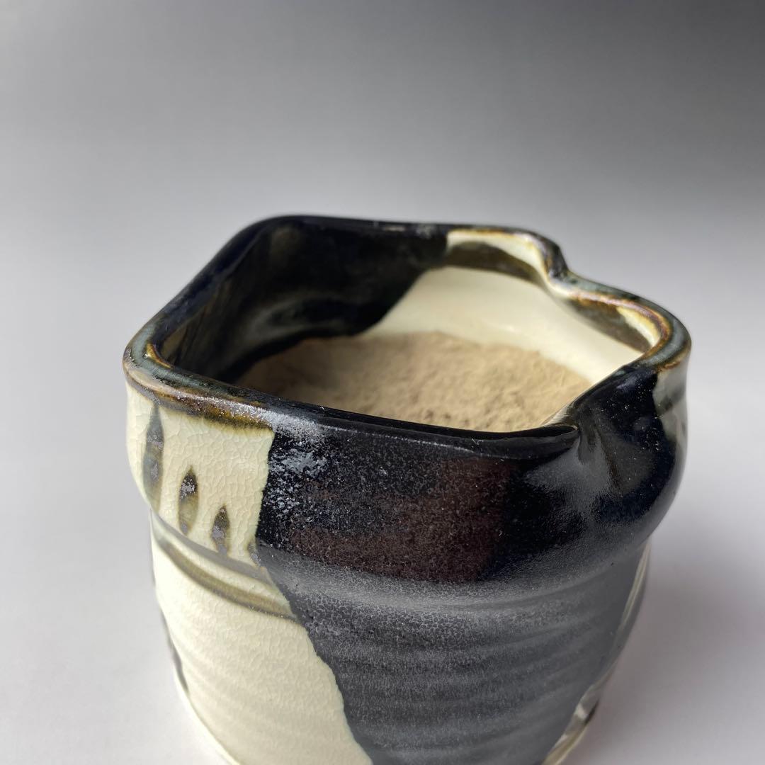 ◆黒織部 井口海仙好 二代目 宮川香雲 作 火入 茶道具 裏千家