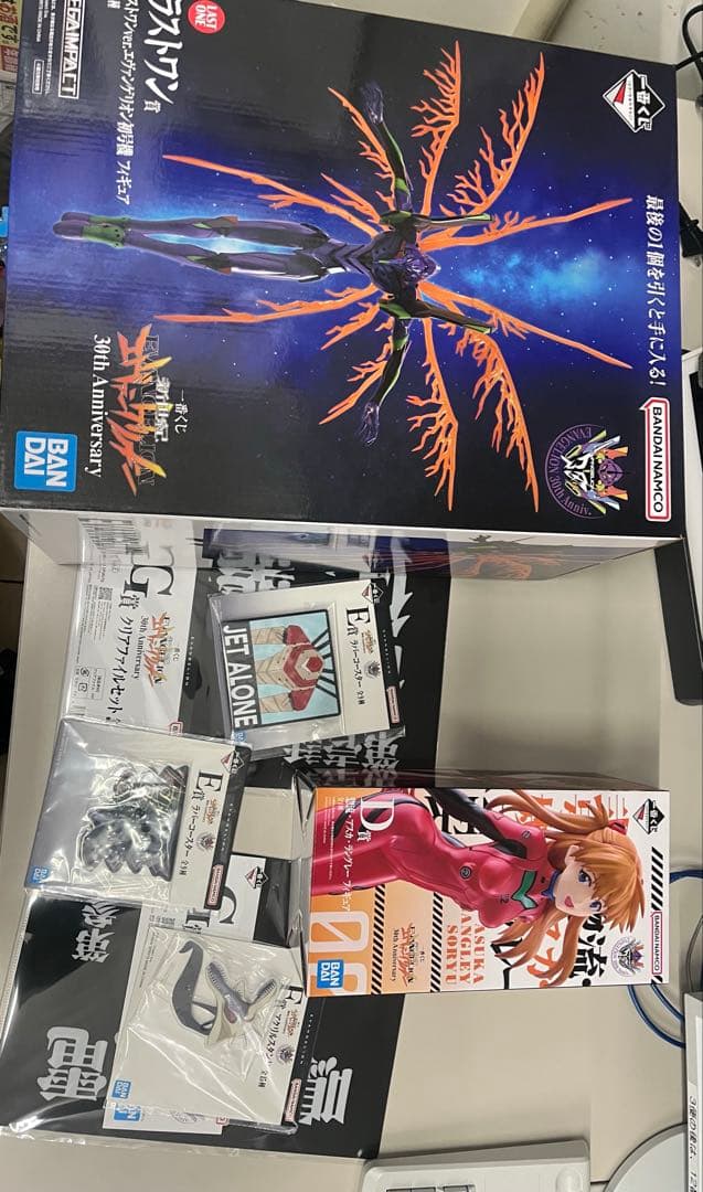 一番くじ 新世紀エヴァンゲリオン 30th Anniversary