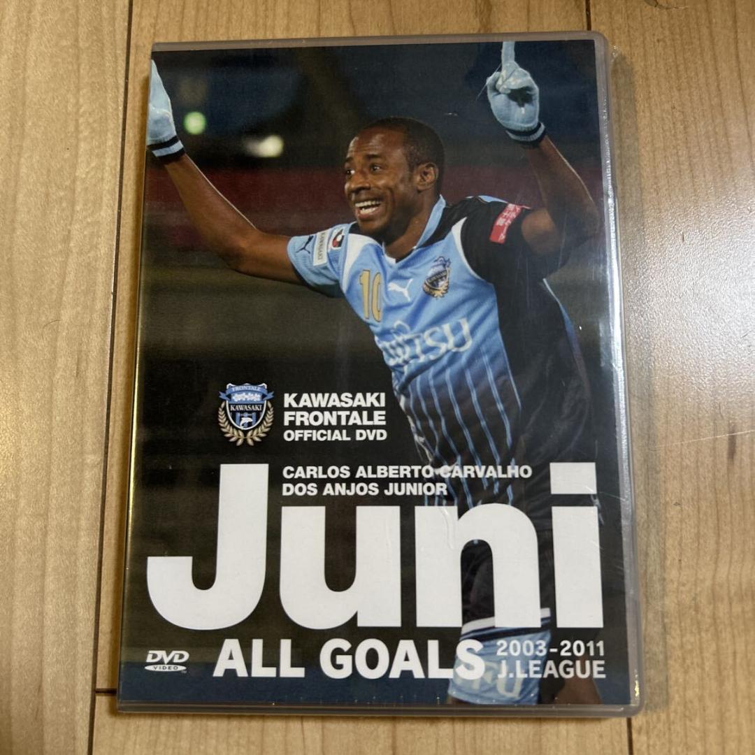 【DVD・新品未開封】【JUNINHO ALL GOALS 2003-2011】