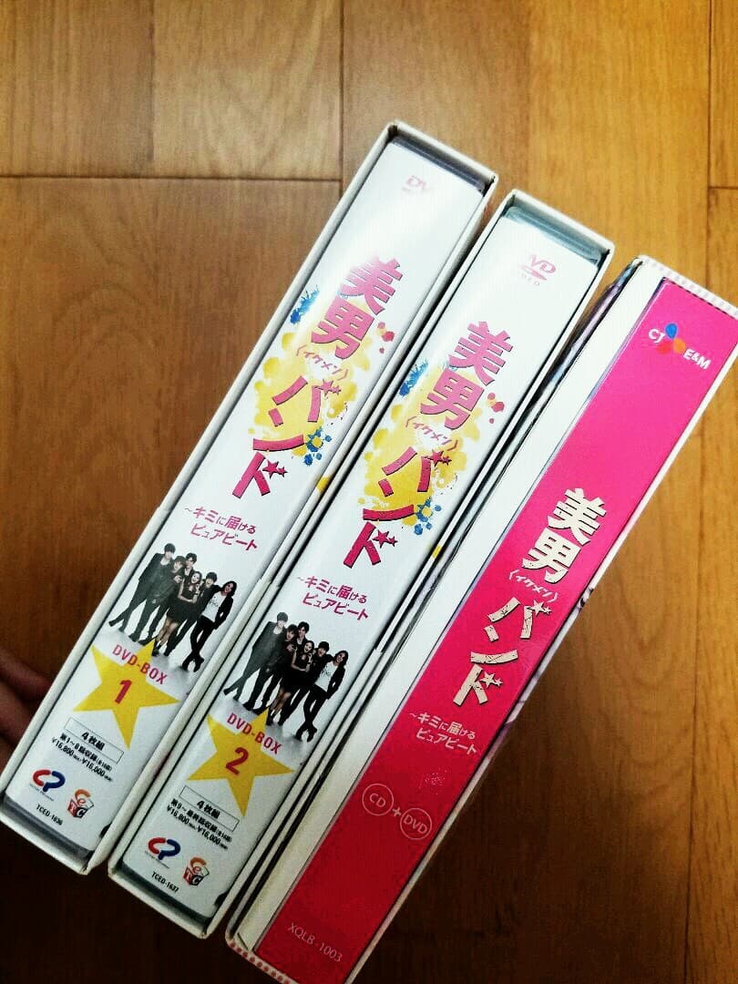 イケメンバンド～キミに届けるピュアビート DVD-BOX1.2 サントラ