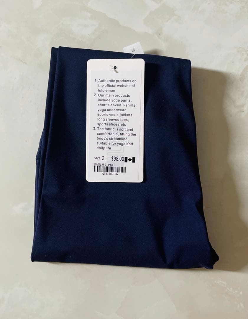 ♪新品Lululemon Groove ヨガパンツ