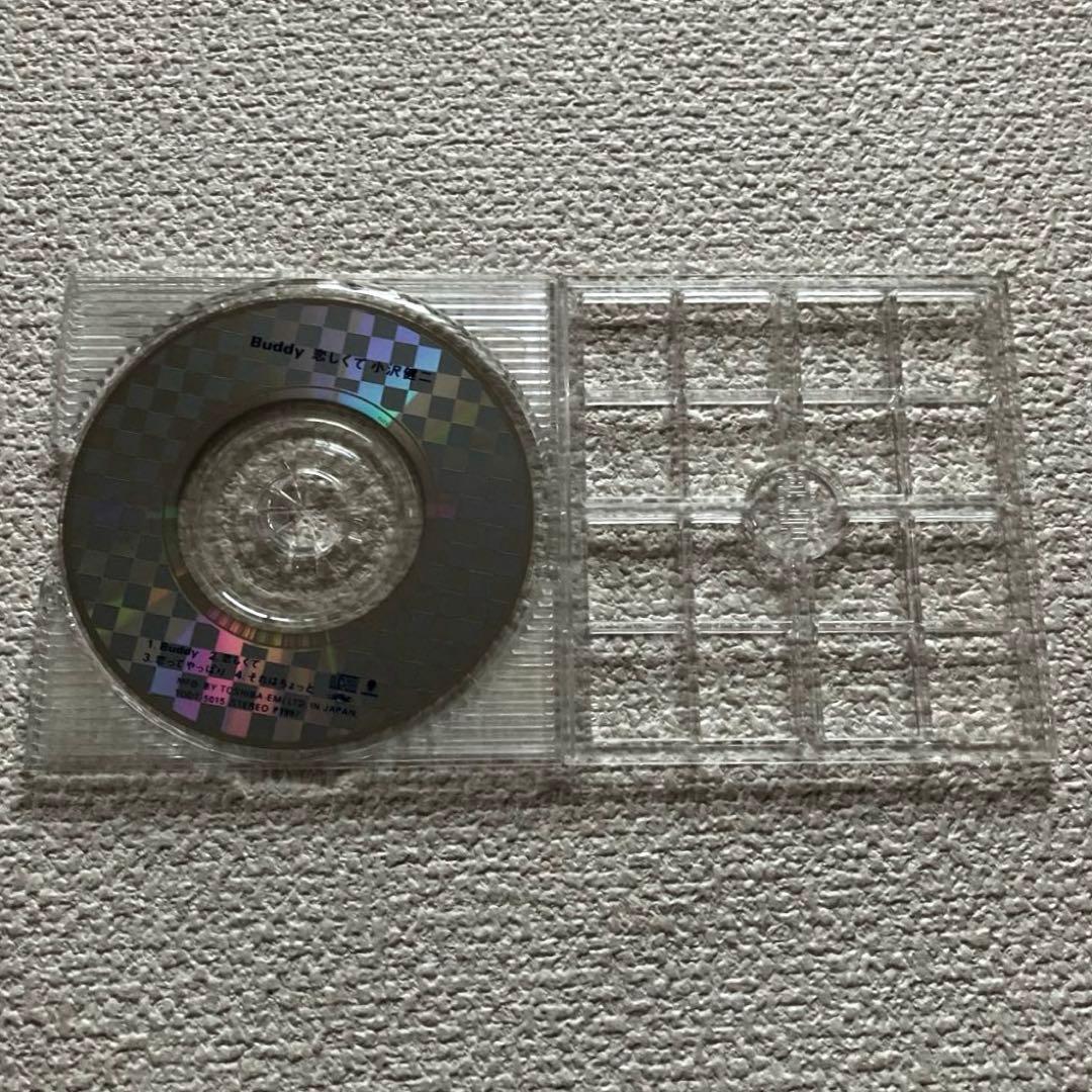 小沢健二 Buddy / 恋しくて Single CD