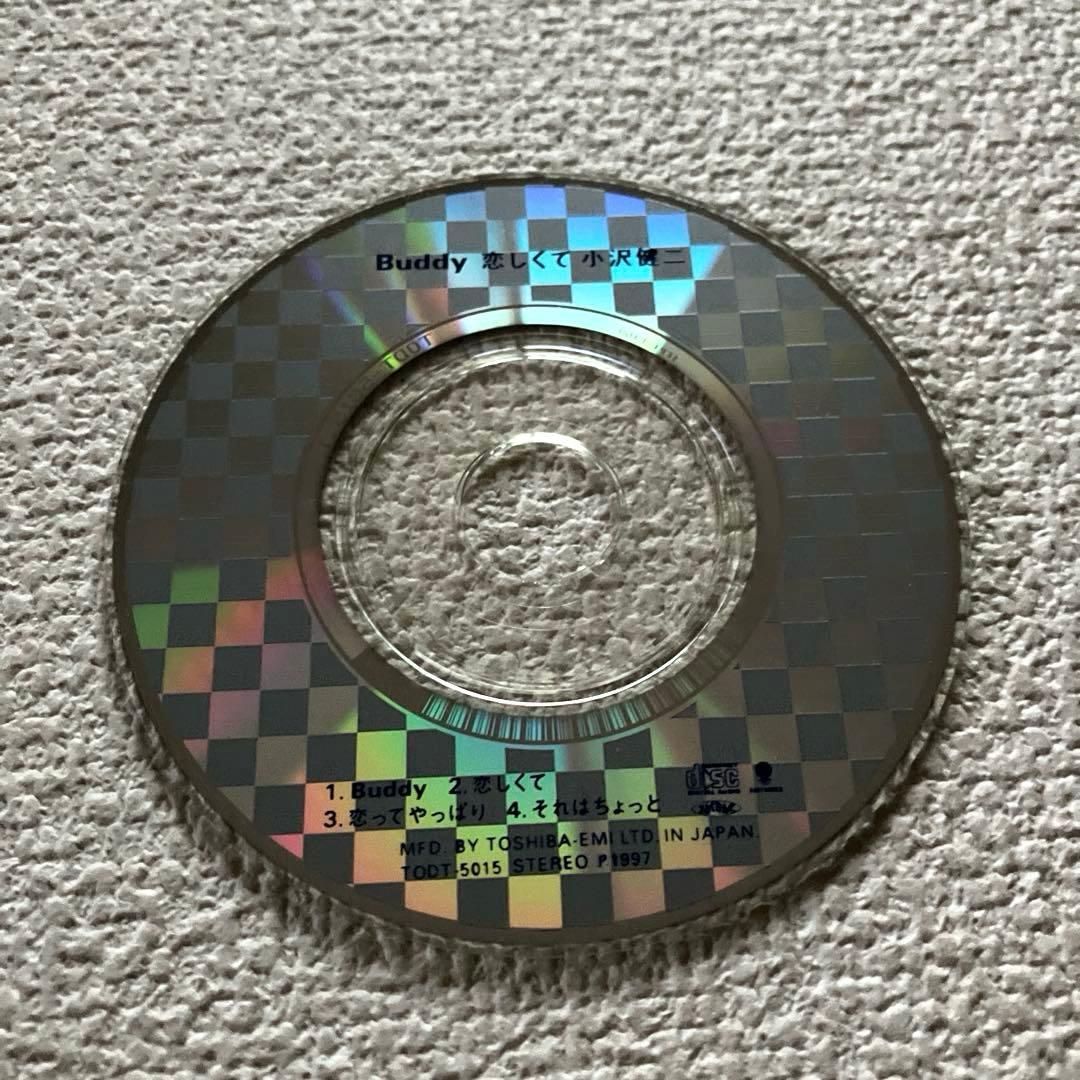 小沢健二 Buddy / 恋しくて Single CD