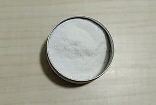 【10G】CBN アイソレート クリスタル 結晶パウダー(高純度98%) CBD