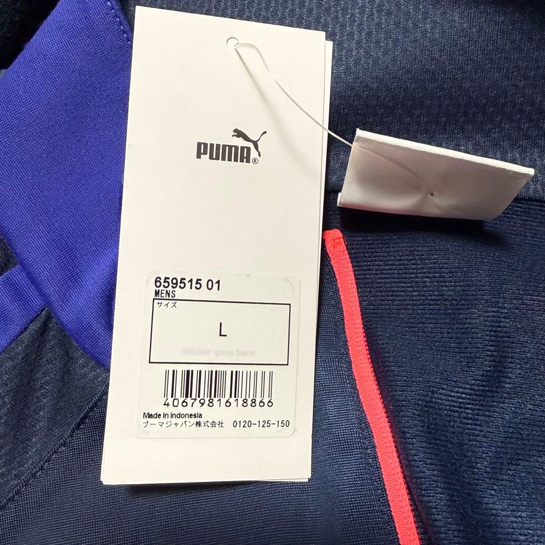 新品半額 Puma プーマ サッカー ジャージ 新モデル 上下セット XL