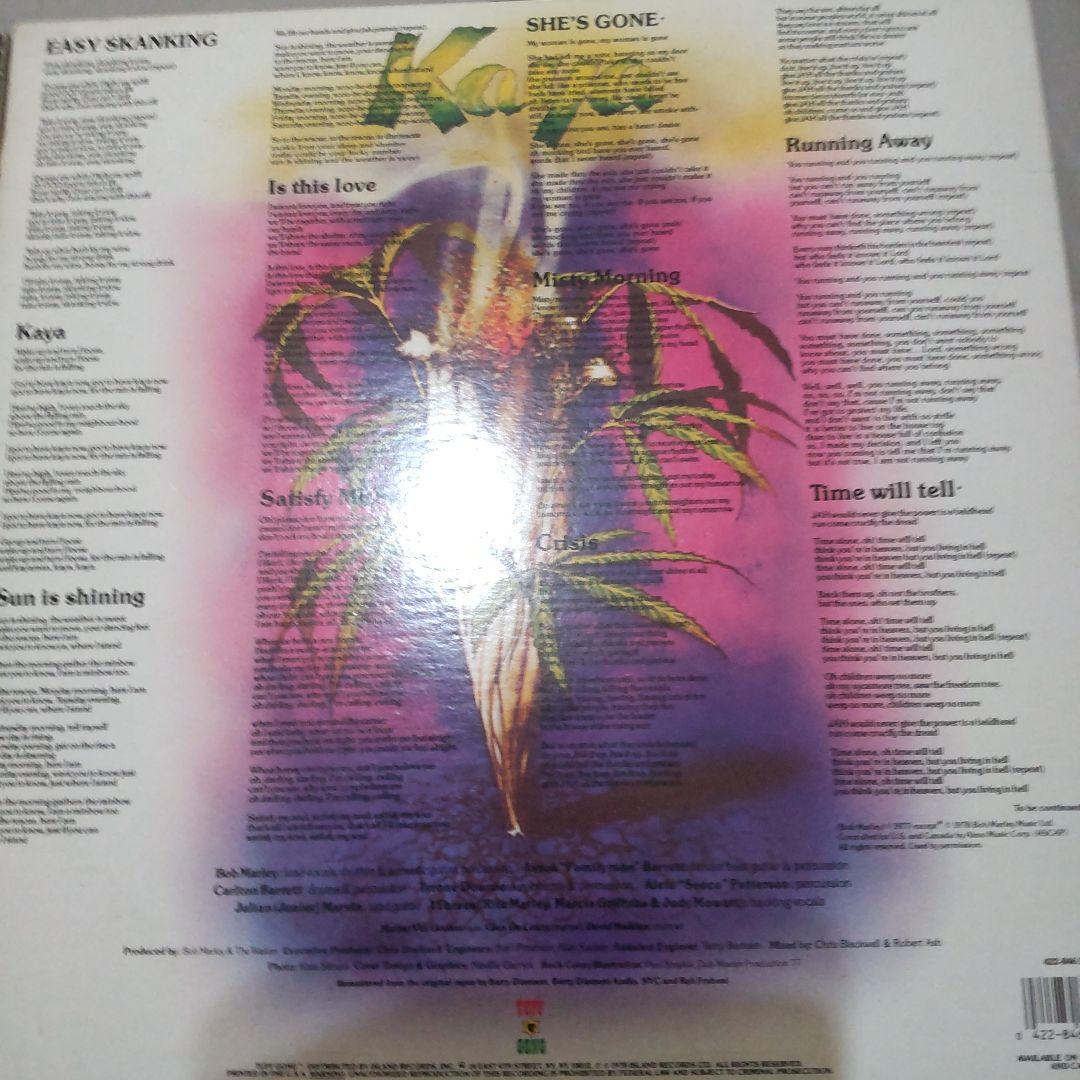 ボブ・マーリー レコード コレクション 10枚セット