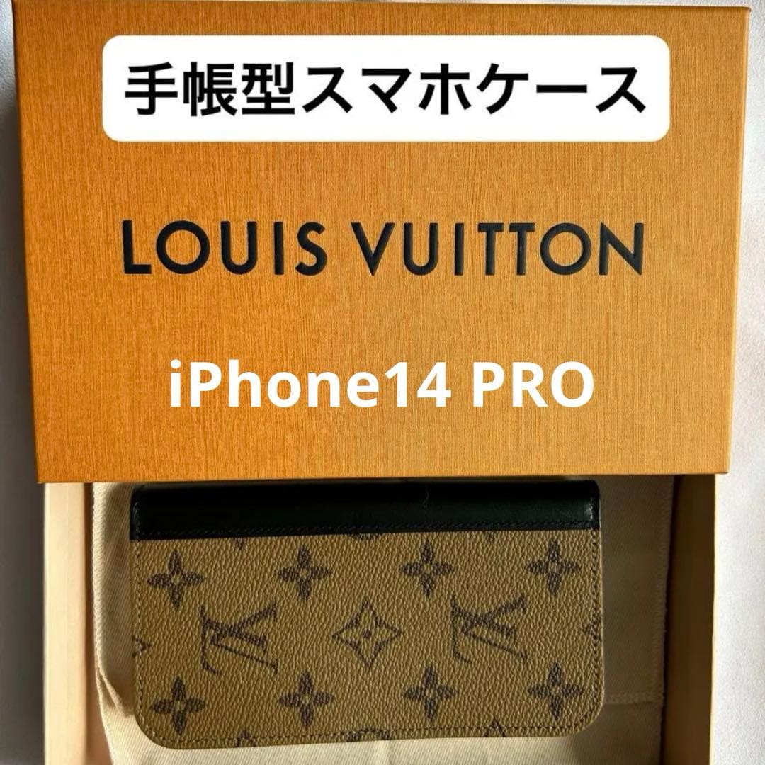 LOUIS VUITTON ルイヴィトン iPhone14 ケースM81977