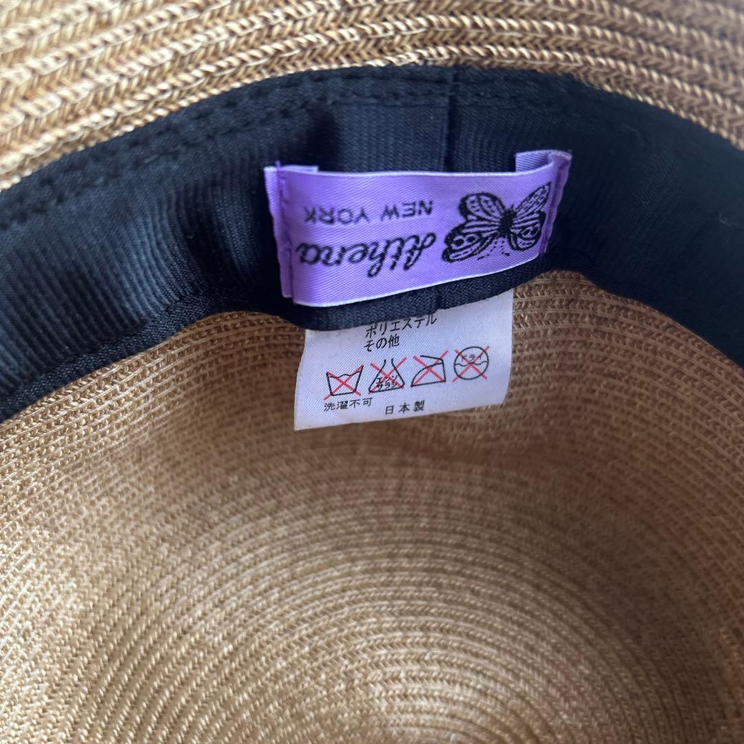 【美品】Athena New York 麦わら帽子 アシーナニューヨークレース❁