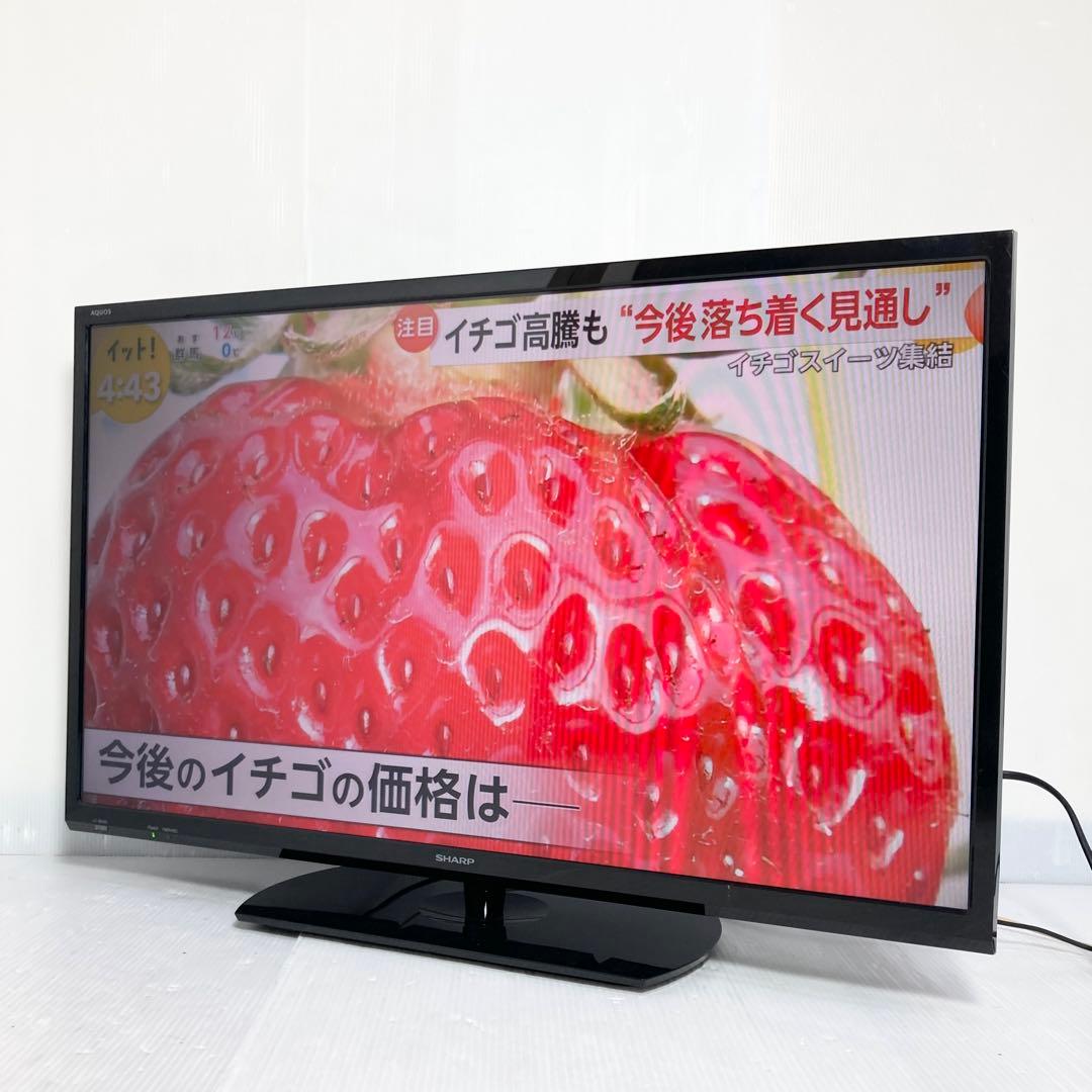美品 シャープ AQUOS 32インチ液晶テレビ LC-32H30 2015年製