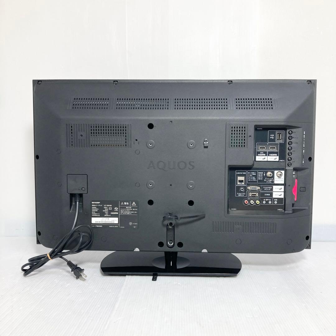 美品 シャープ AQUOS 32インチ液晶テレビ LC-32H30 2015年製