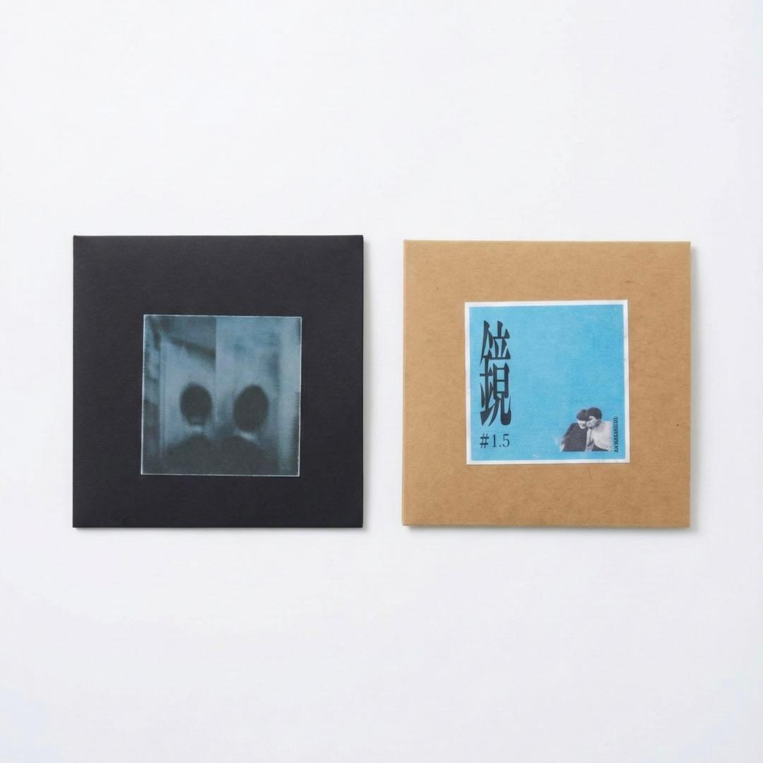 CD 君島大空 西田修大「鏡#1」「鏡#1.5」セット