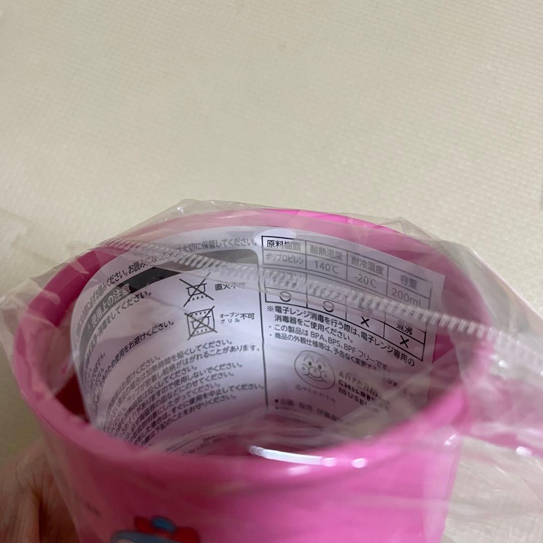 ドキンちゃん　コキンちゃん　ランチセット　フルーツ柄