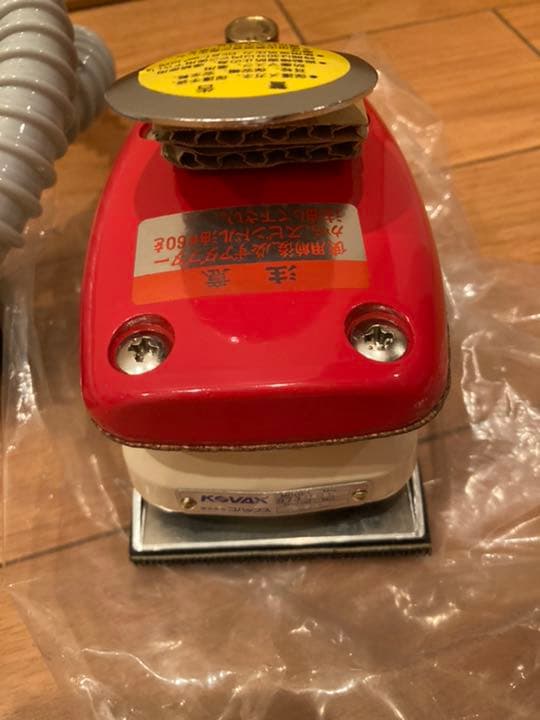 コバックス　KOVAX おまけ付き　サンダー　リョービ　RYOBI マキタ