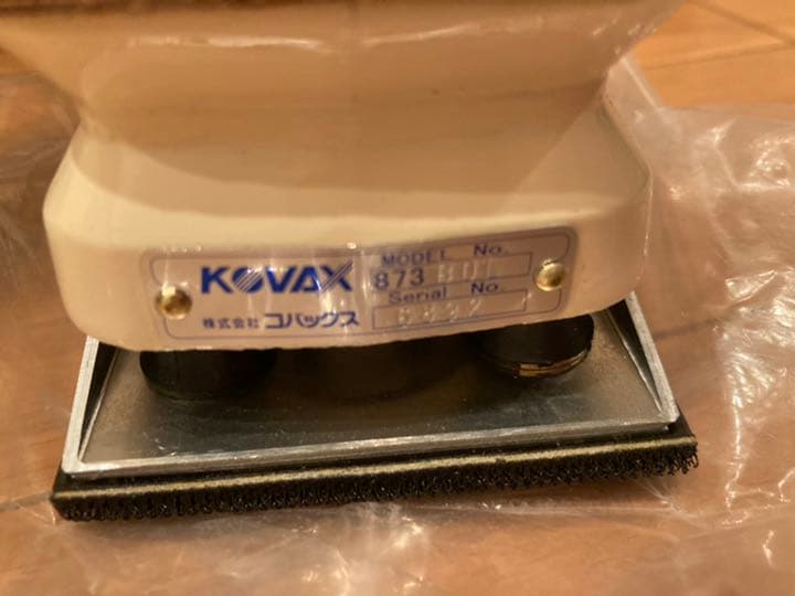 コバックス　KOVAX おまけ付き　サンダー　リョービ　RYOBI マキタ
