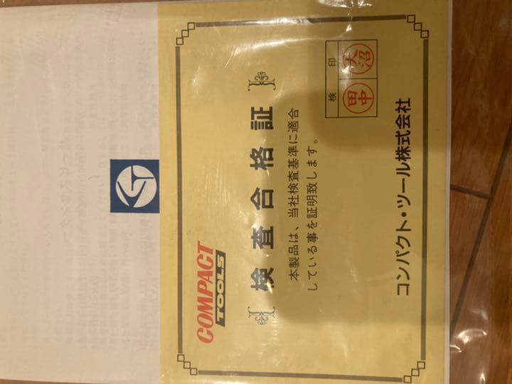 コバックス　KOVAX おまけ付き　サンダー　リョービ　RYOBI マキタ