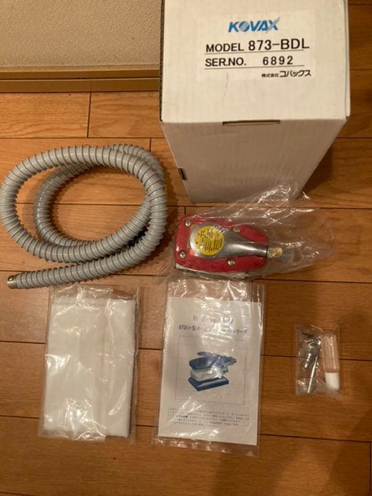 コバックス　KOVAX おまけ付き　サンダー　リョービ　RYOBI マキタ