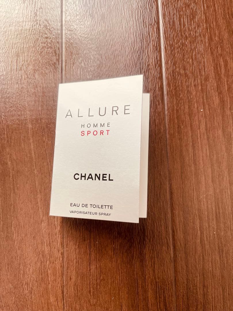 【新品】CHANELブルー ドゥBLEU DE CHANELパルファム100ml