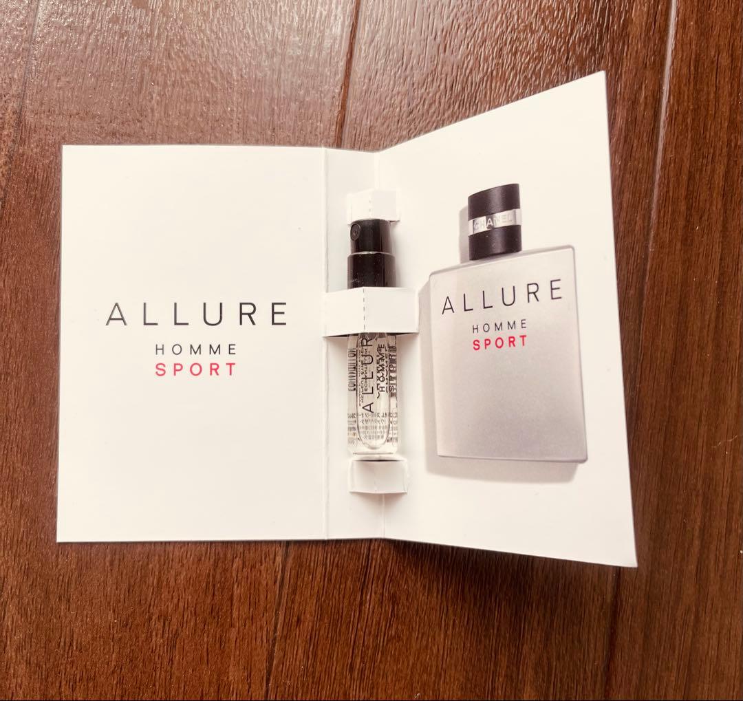 【新品】CHANELブルー ドゥBLEU DE CHANELパルファム100ml