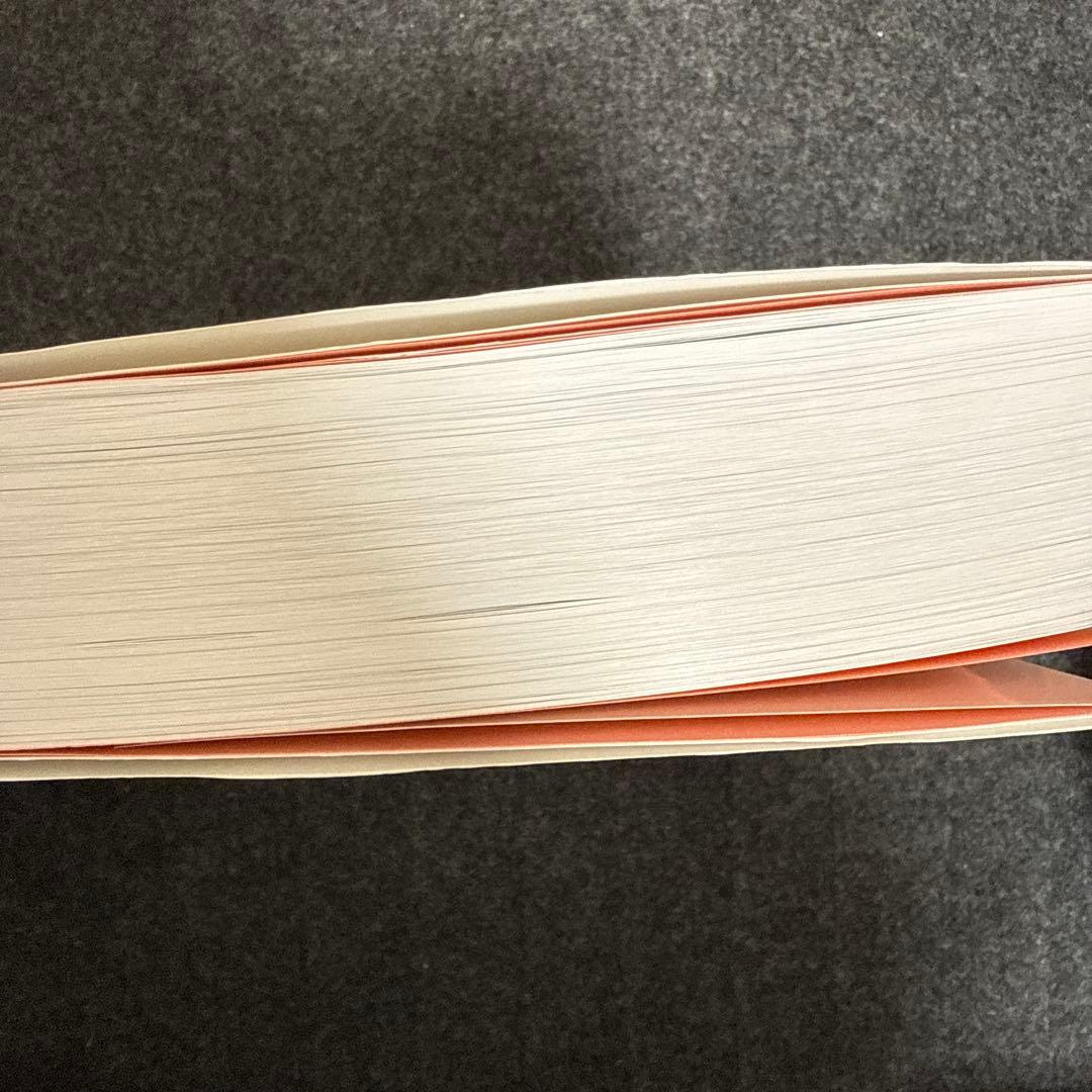 新生児学テキスト　日本新生児成育医学会編