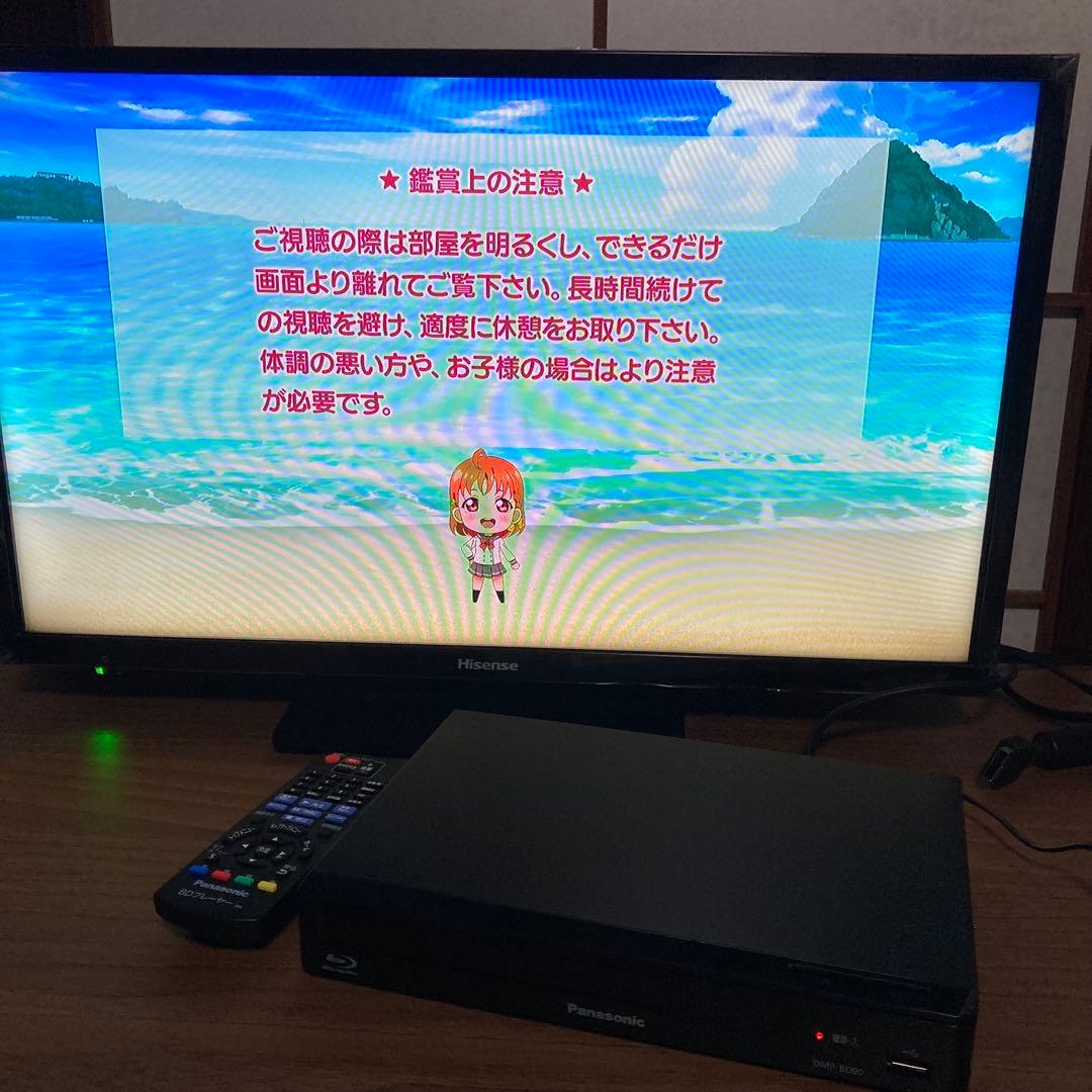 ★2024年製★ パナソニック ブルーレイディスクプレーヤー DMP-BD90