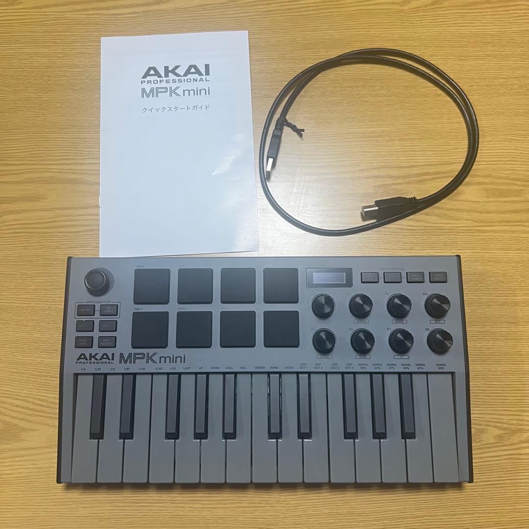 DTM・DAW AKAI MPK mini Special Edition Gray