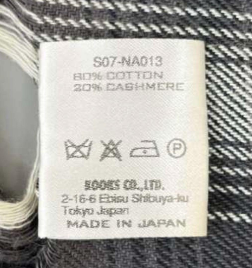 ナンバーナイン　07SS ボーイ期　ストール