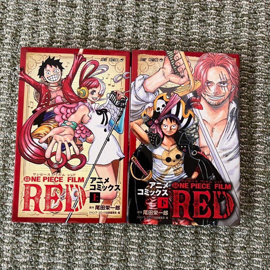 【美品】ワンピース 1〜111巻 全巻セット +外伝本7冊付き