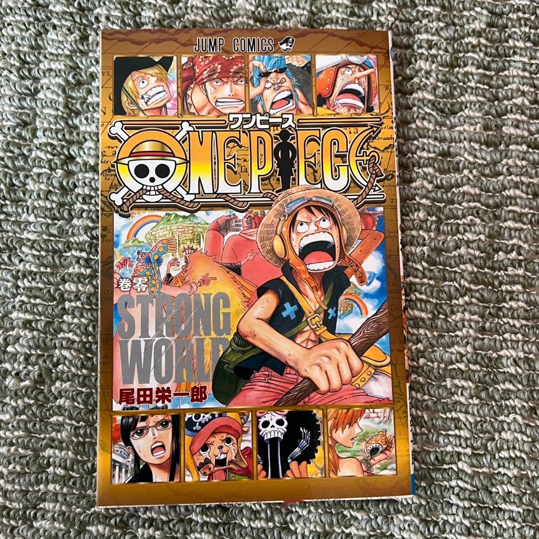 【美品】ワンピース 1〜111巻 全巻セット +外伝本7冊付き